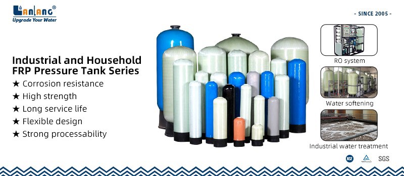 FRP TANK