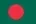 বাংলা